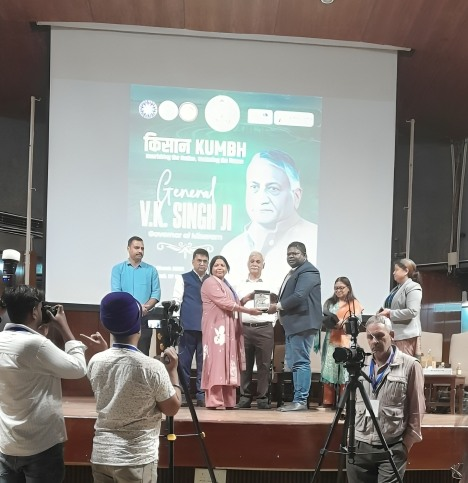 Kisankumba Mela 2026